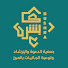 dsg_G5uyooQ-channel-avatar-Bushra _dm