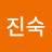 @목진숙-u7b