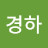 @user-ft1vx2dc6m