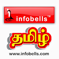 infobells - Tamil profile image