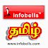 W4cAzdPo2a0-channel-avatar-infobells - Tamil