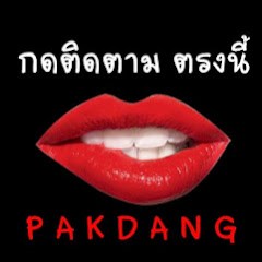 PAK DANG avatar