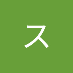 ヘアカラーステアケースアイコン画像
