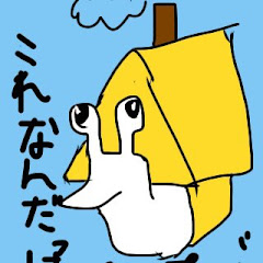 わんたんご
