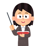 しのせんせい