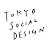 TOKYO SOCIAL DESIGNトーキョーソーシャルデザイン