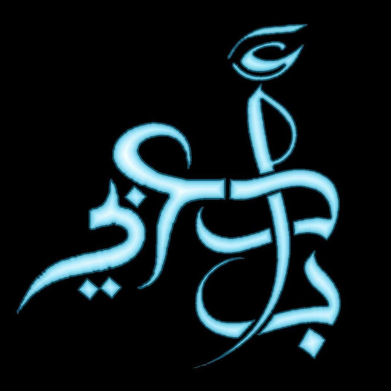 Channel Avatar