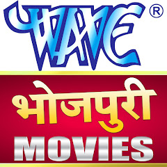 Bhojpuri Movies Avatar