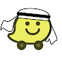 Arabic Typing is Happy logo