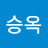 @박승옥-p9o