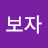 @가보자-u7g