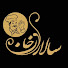 5whUKt5v5gg-channel-avatar-Ashpazi Ba salarkhan