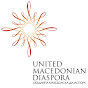 United Macedonian Diaspora logo