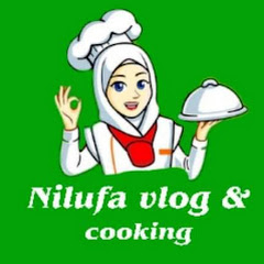 Nilufa Vlog & Cooking channel logo