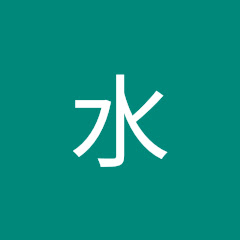 断水アイコン画像