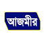 pLa-xuqMNFM-channel-avatar-Azmir Recording