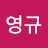 @user-sl4yq7zl4k