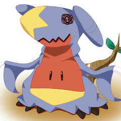 ガブミミ