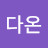 @YoungmiKim-k7e2s