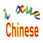 iXue Chinese logo