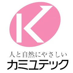 業務用洗剤専門店shinsenアイコン画像