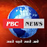 m--ST8Tcg7g-channel-avatar-PBC NEWS LIVE