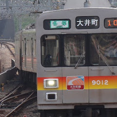 橘 樹5050