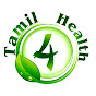 Tamil 4 Health logo