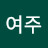 @유선미-z5d