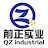 QZ Industrial Co., Ltd.