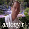 Автор