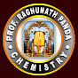 CHEMISTRY R. N. PANDA logo