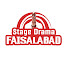 uSpcPttP0Is-channel-avatar-Stage Drama Faisalabad