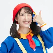 ボンボンアカデミーいっちー