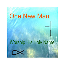 Логотип каналу One New Man