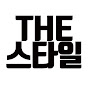더스타일 (청주인테리어)