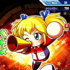 パワプロ大好き