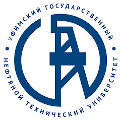 УГНТУ