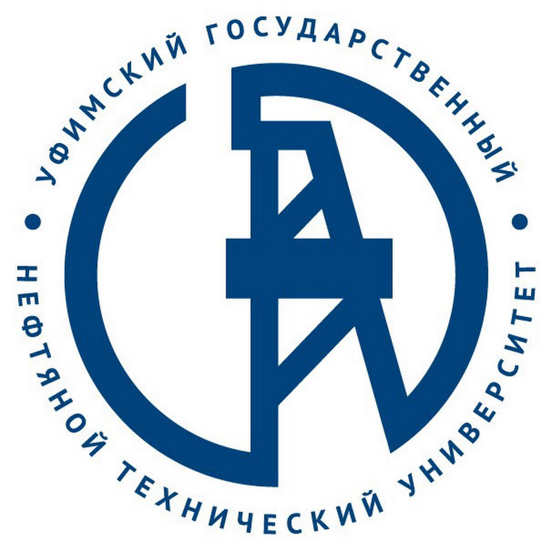 УГНТУ