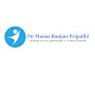 Dr Manas Ranjan Tripathy logo