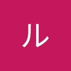 カルムん