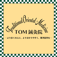 TOM鍼灸院チャンネルアイコン画像