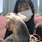 @처난욤