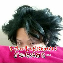 勇者の暇潰しチャンネルyuusha no himatubusi channel