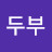 @조두부-n1c