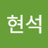 qDrL33G9Hg8-channel-avatar-강현석