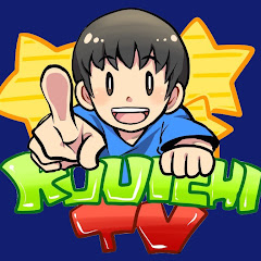 kouichiTV2ndアイコン画像