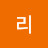 @리블루스카이