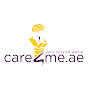 Care4me .ae. logo