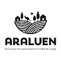 Araluen Boutique Accommodation - Villas & Lodge logo